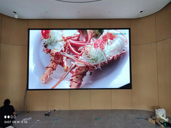 盐亭会议室p2室内led大屏